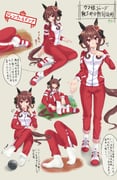 二次元插画 #11527841