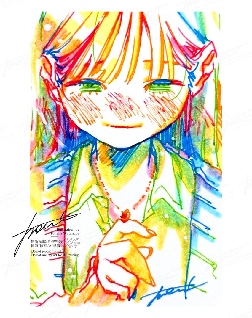 原创 1名女孩 作者名 脸红 边框 闭嘴