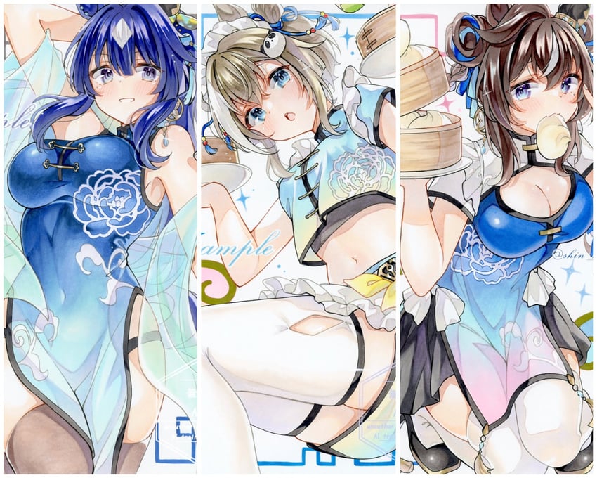 赛马娘、骏天宫 (赛马娘)、薇儿希娜 (赛马娘) 3人女子 :D 惊讶 替换服装 兽耳