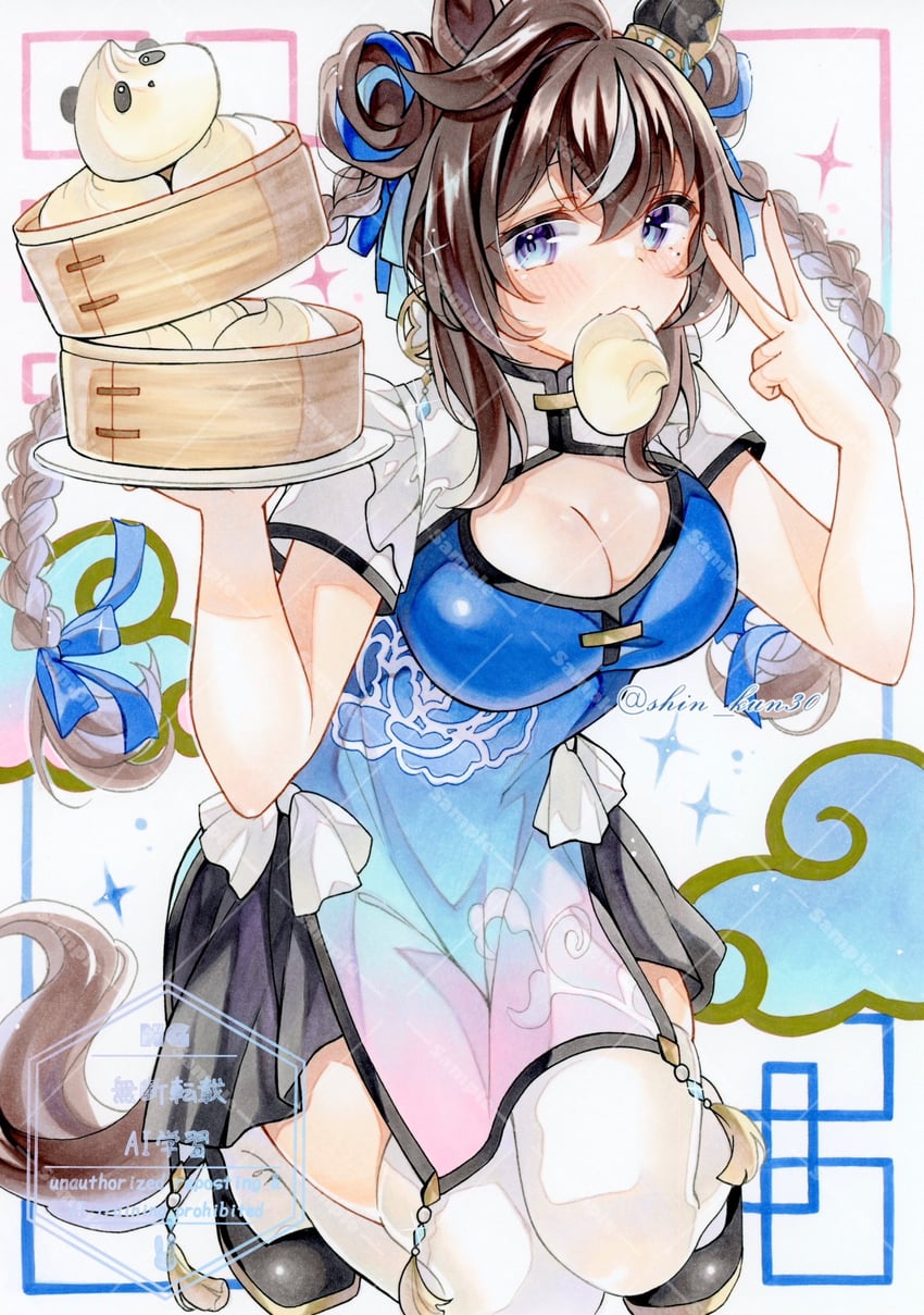 赛马娘、维布罗斯 (赛马娘) 1名女孩 兽耳 水色缎带 蒸笼 黑鞋