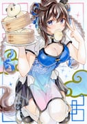 二次元插画 #11527909