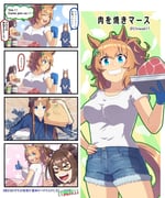 二次元插画 #11527930