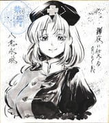 二次元插画 #11527935