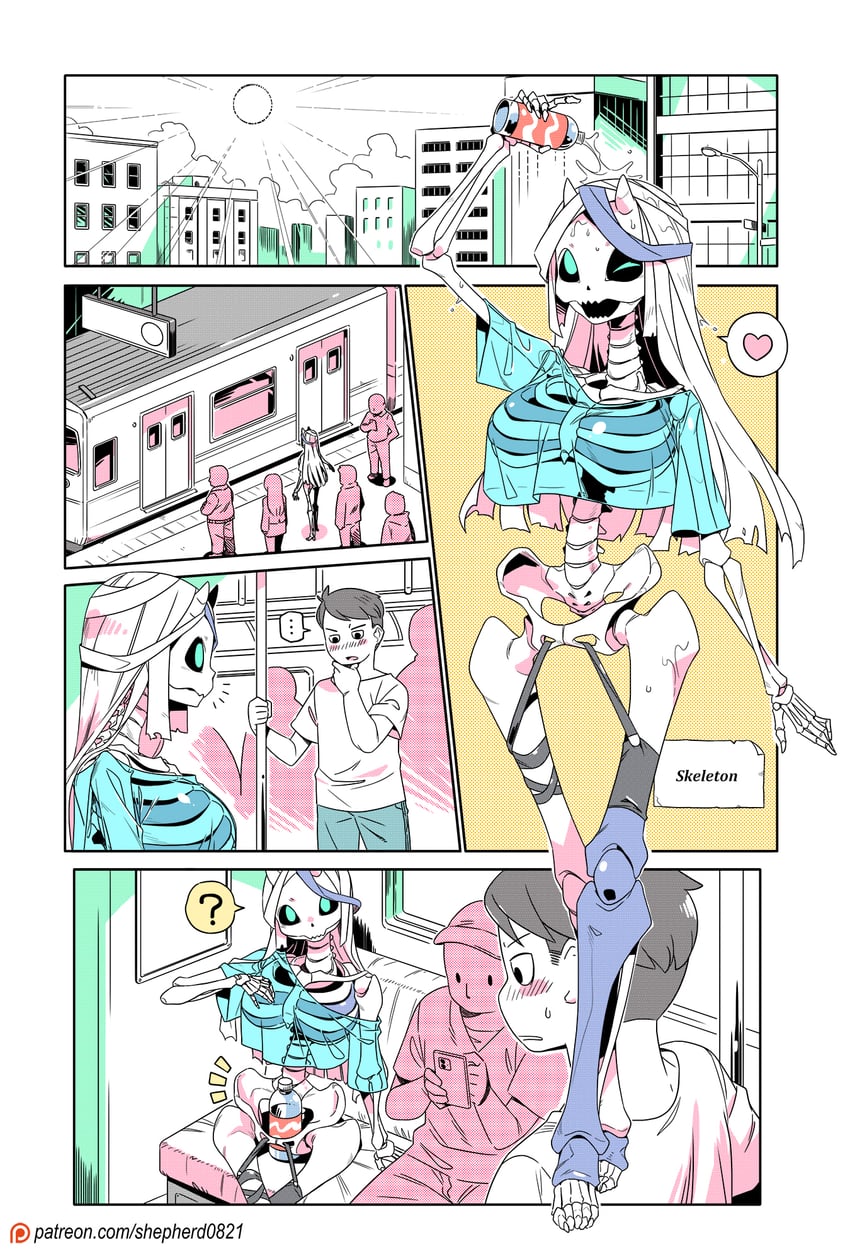 Modern Mogal ... 问号 瓶子 漫画 趾行性