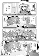 二次元插画 #11528005
