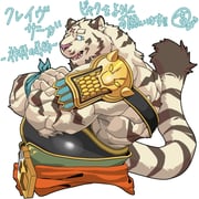 二次元插画 #11528010
