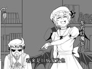 二次元插画 #11528011