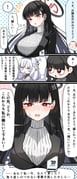 二次元插画 #11528027
