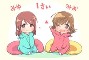 二次元插画 #11528093