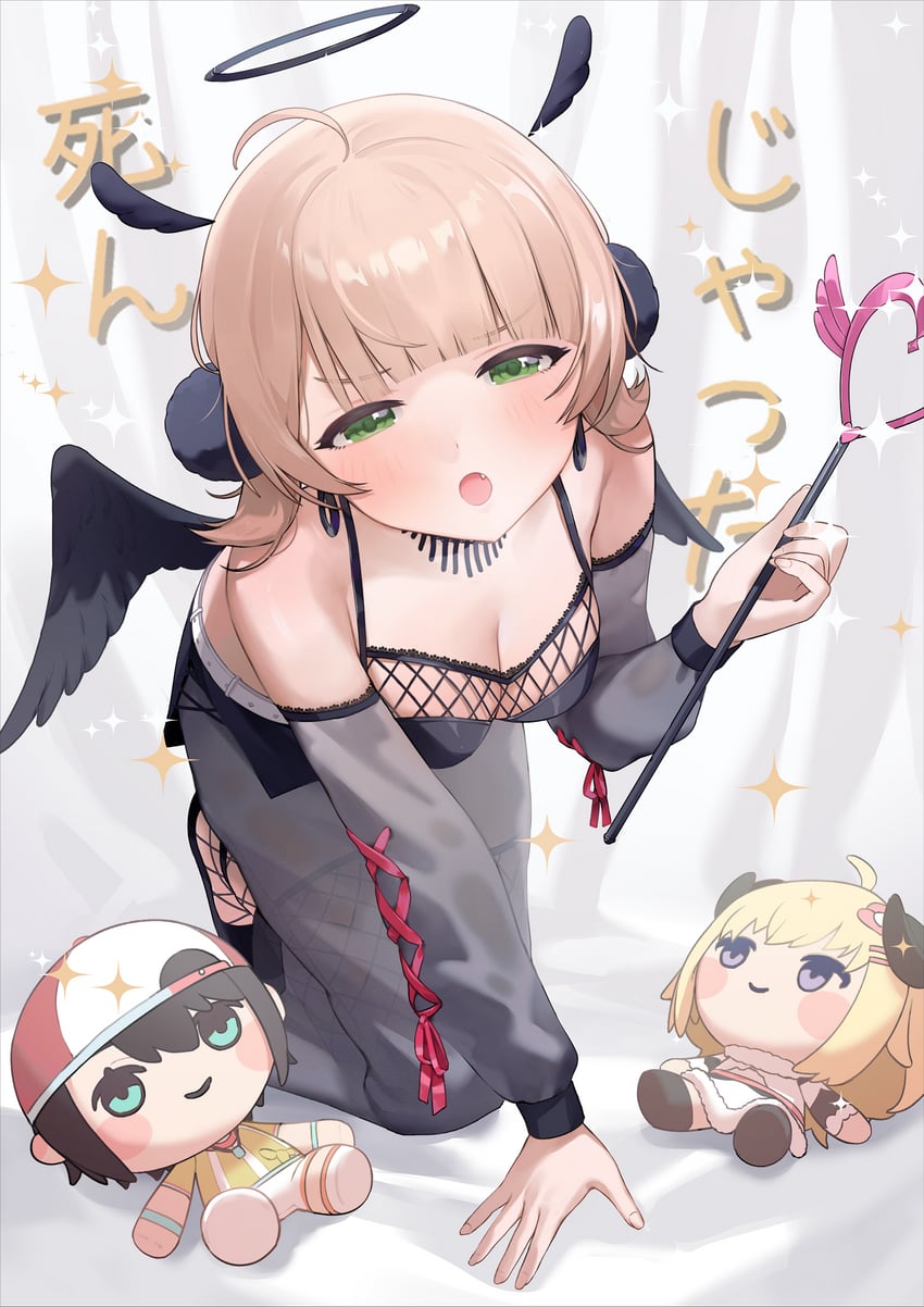 才不是恶魔呢 (Vocaloid)、贝拉 (噬魂师)、大空昂 异形乳量 (大) 手臂支撑 露肩 黑色连衣裙 黑鞋