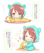 二次元插画 #11528098