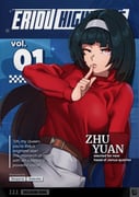二次元插画 #11528132