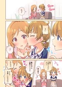 二次元插画 #11528147