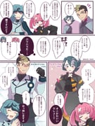 二次元插画 #11528152