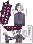 二次元插画 #11528153