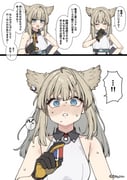 二次元插画 #11528181