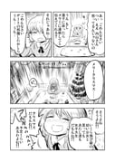 二次元插画 #11528215