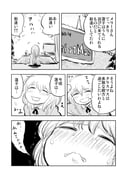 二次元插画 #11528225