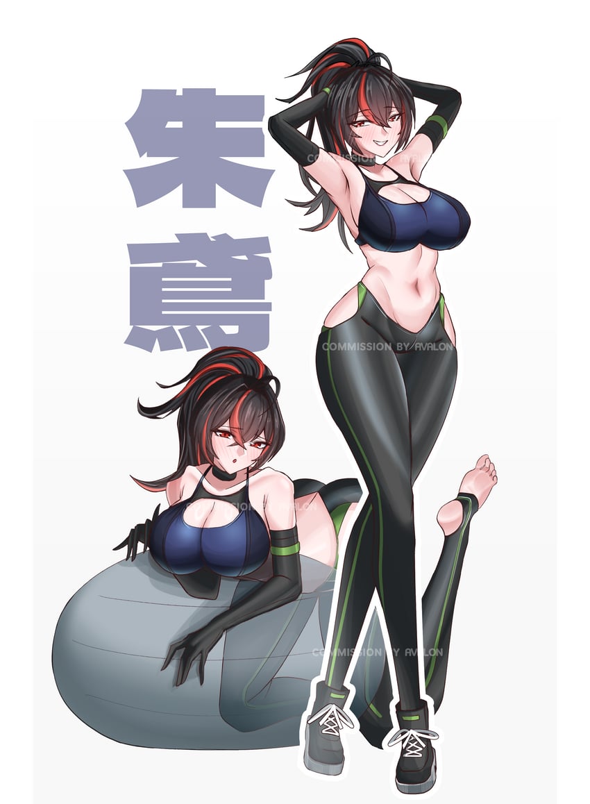 绝区零、朱鸢 1名女孩 腋下 举起双手 球 露肩