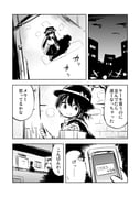 二次元插画 #11528236
