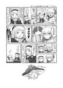 二次元插画 #11528241