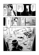 二次元插画 #11528246