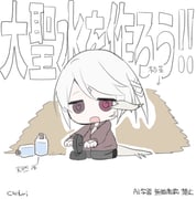 二次元插画 #11528263