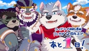 二次元插画 #11528265