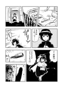 二次元插画 #11528268