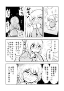 二次元插画 #11528272