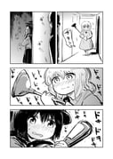 二次元插画 #11528279