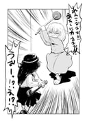 二次元插画 #11528284