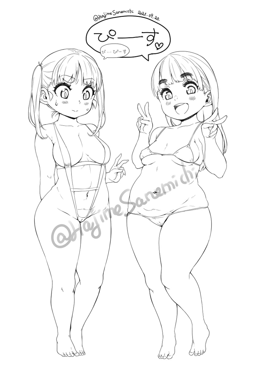 二次元插画 ... 2名女孩 露乳晕 手放在背后 作者名