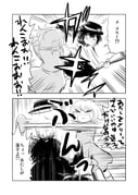 二次元插画 #11528292