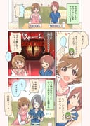 二次元插画 #11528298