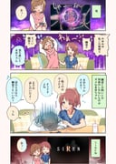 二次元插画 #11528299