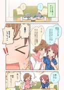 二次元插画 #11528300