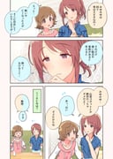 二次元插画 #11528301