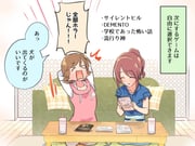 二次元插画 #11528302