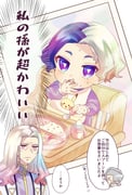 二次元插画 #11528327