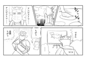 二次元插画 #11528347
