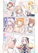 二次元插画 #11528358