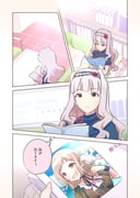 二次元插画 #11528374