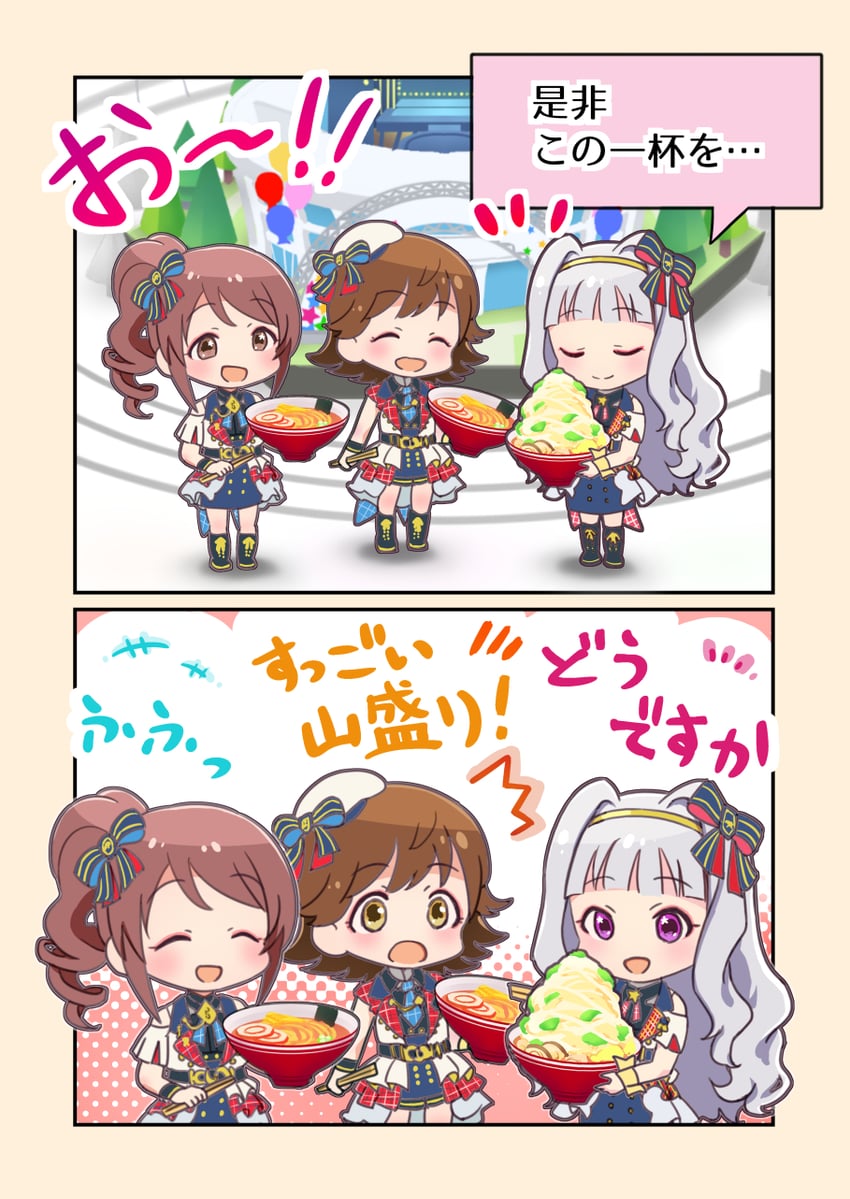 偶像大师、偶像大师、偶像大师 灰姑娘女孩 3人女子 :D 微笑 脸红 蝴蝶结