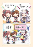 二次元插画 #11528392