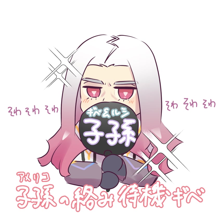宝可梦、精灵宝可梦 (动画)、宝可梦：地平线 1名男孩 黑色手套 亮瞳 Q版 仅限Q版