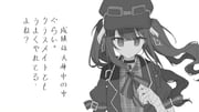 二次元插画 #11528469