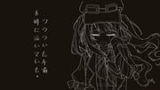 二次元插画 #11528472
