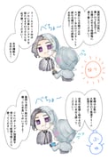 二次元插画 #11528500