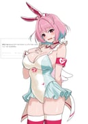二次元插画 #11528553